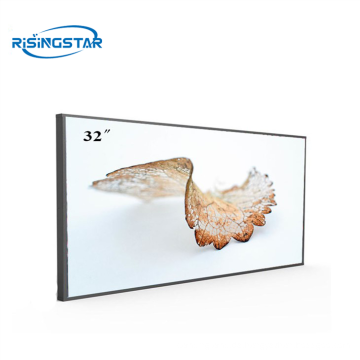 32 Zoll 1500 Nits TFT LCD -Panel